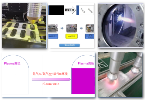 QQ截圖20210909190136